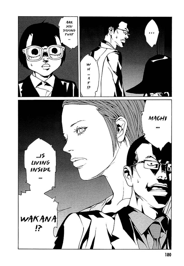Page 6 Chapter 76 MPD Psycho