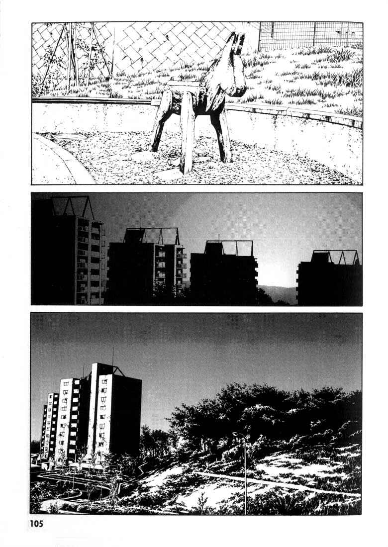 Page 13 Chapter 29 MPD Psycho