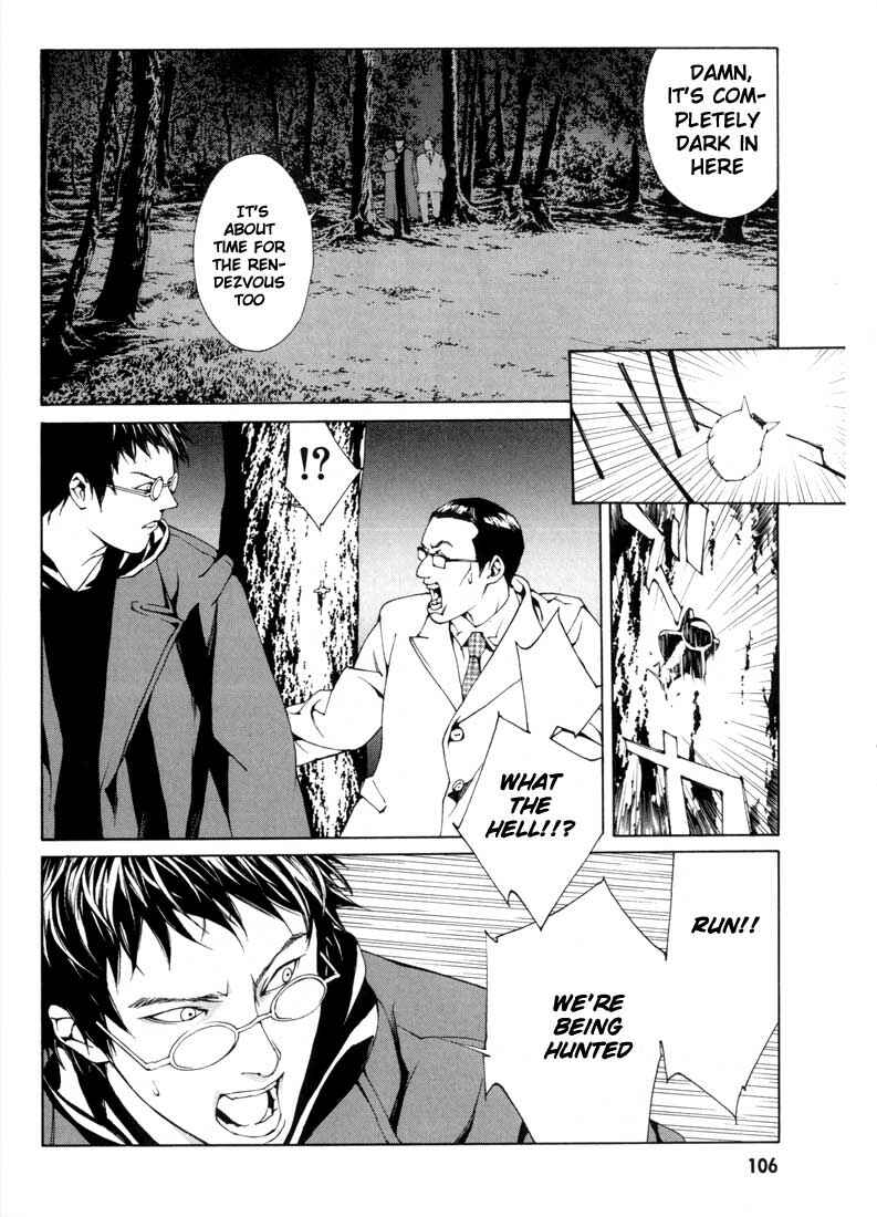Page 14 Chapter 29 MPD Psycho