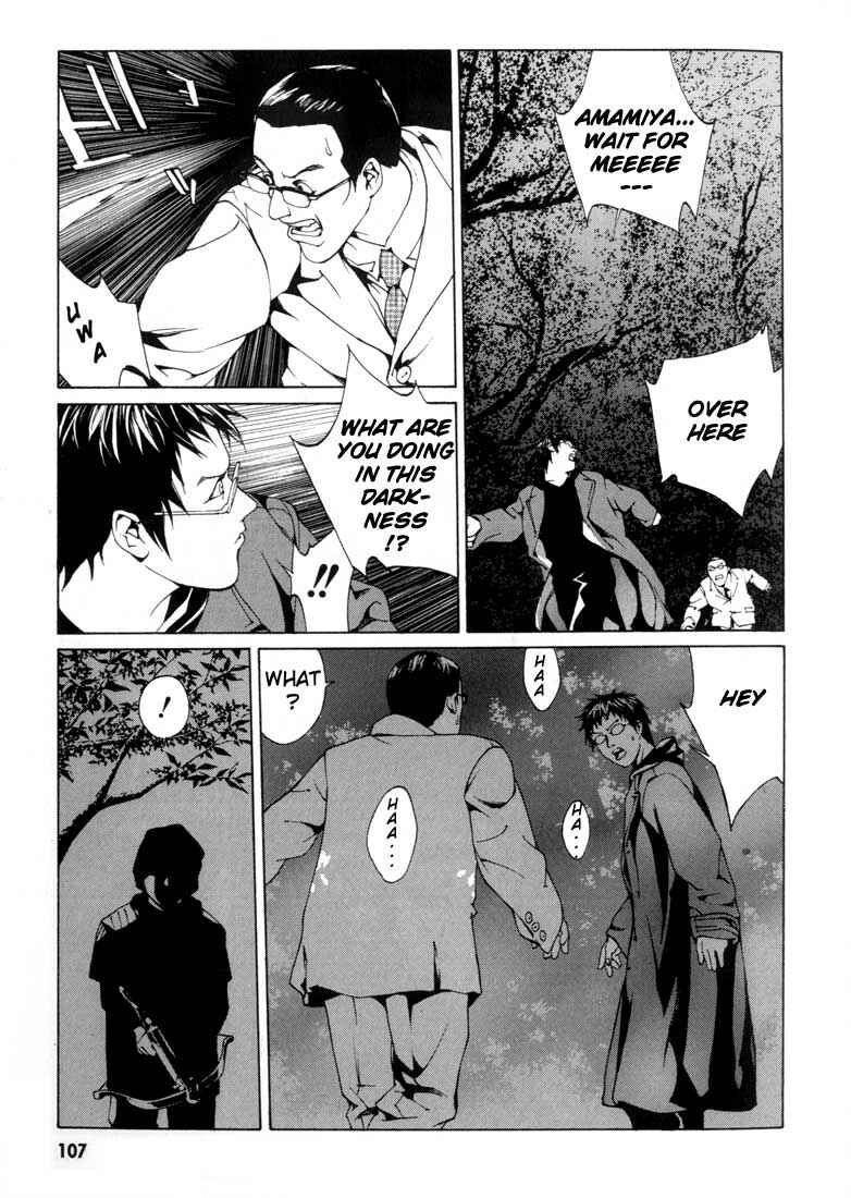 Page 15 Chapter 29 MPD Psycho