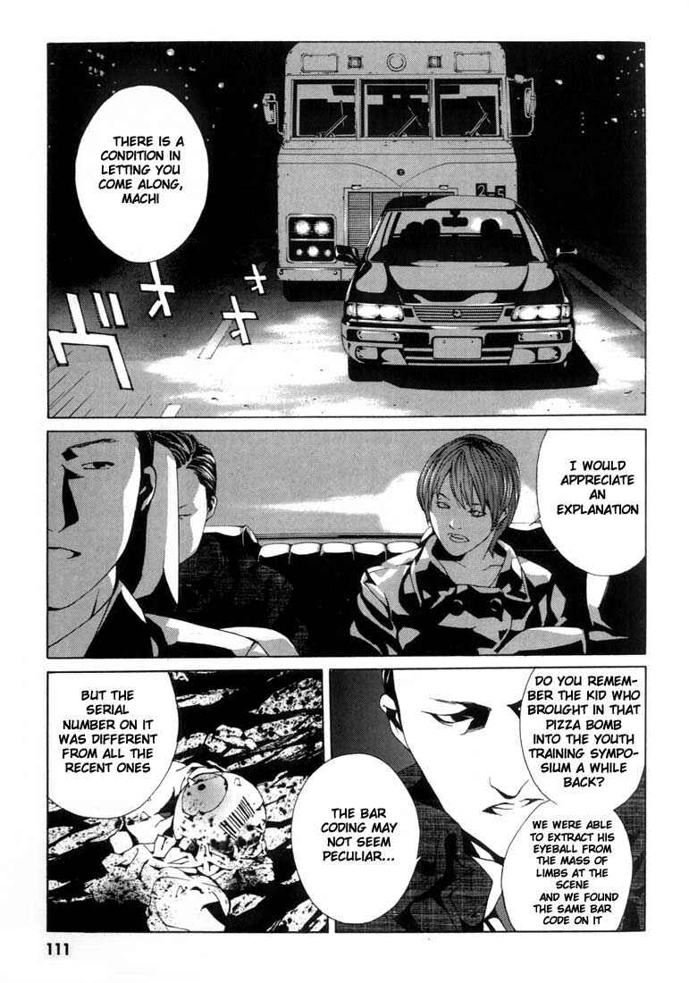 Page 19 Chapter 29 MPD Psycho