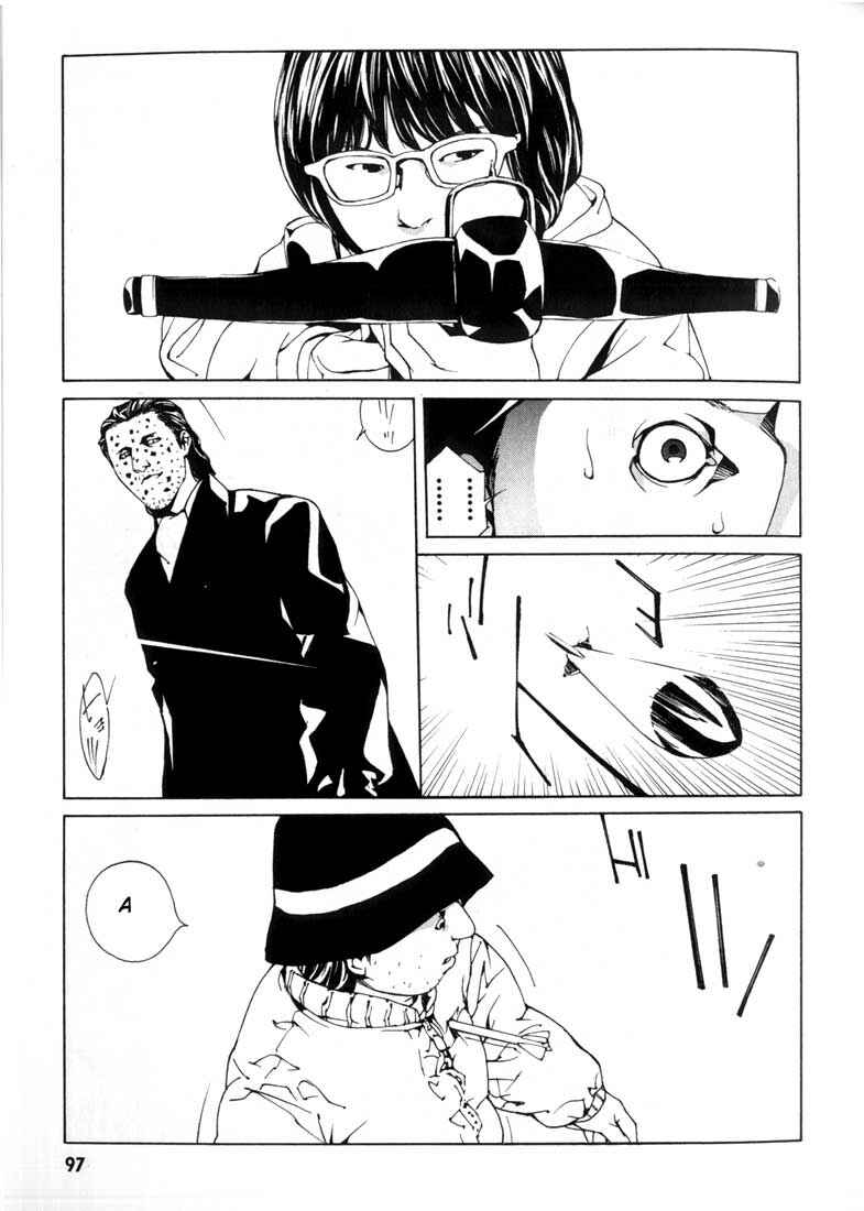 Page 5 Chapter 29 MPD Psycho