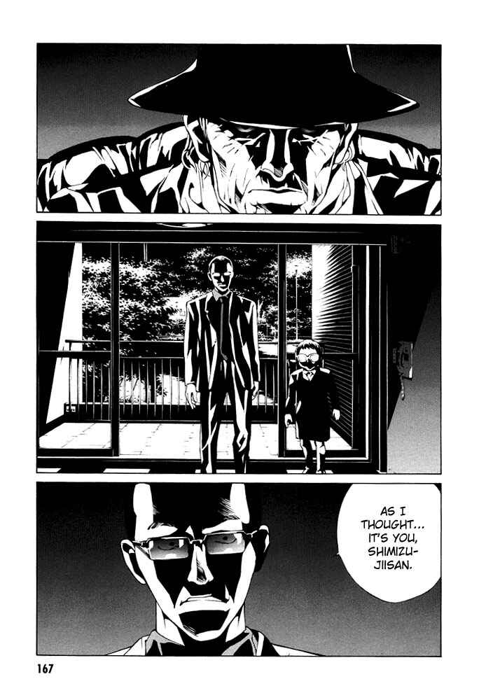 Page 13 Chapter 75 MPD Psycho