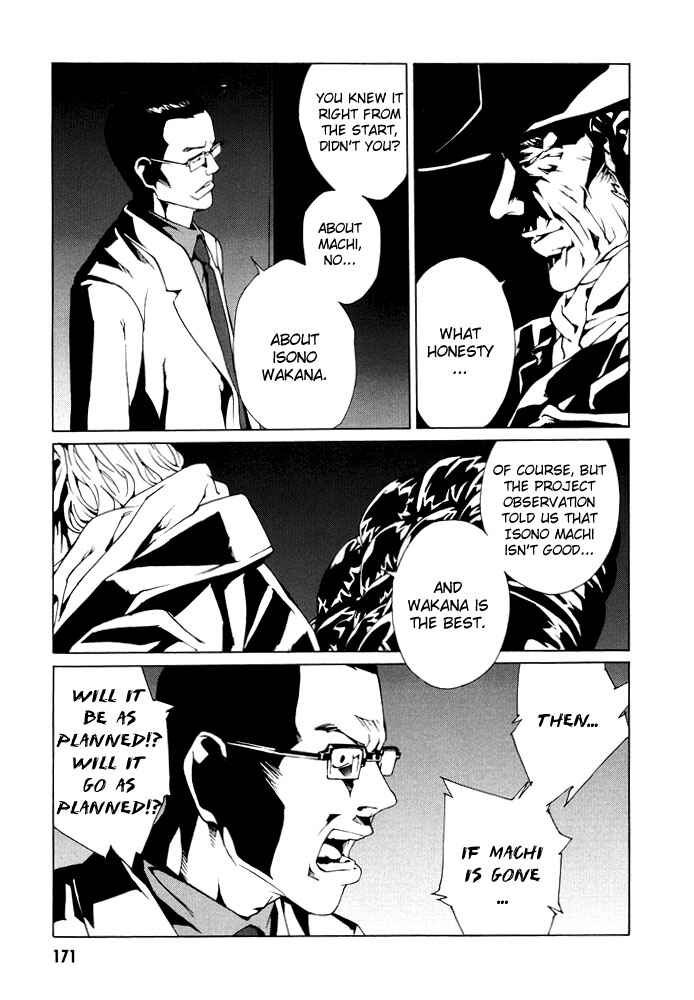 Page 17 Chapter 75 MPD Psycho