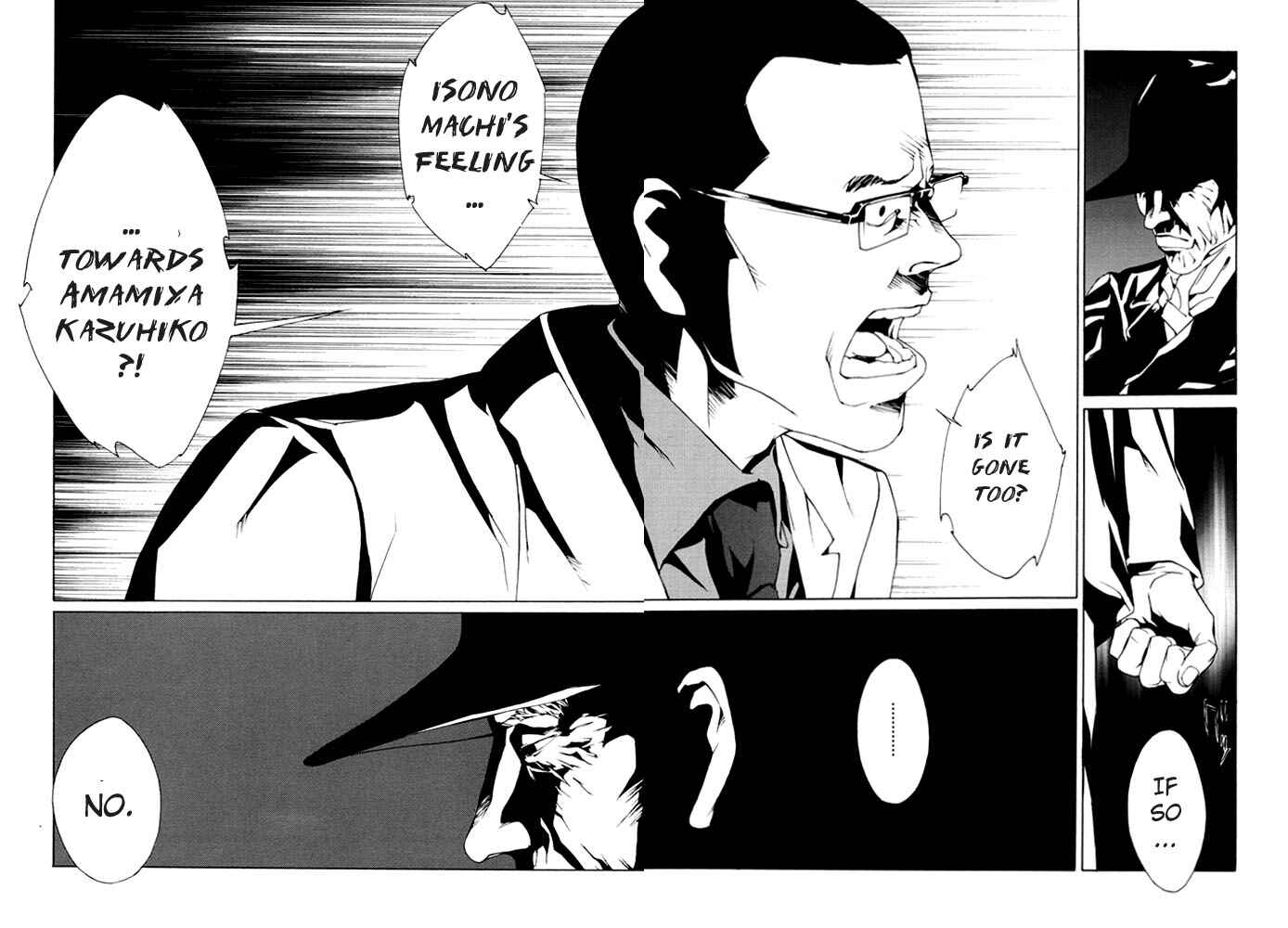 Page 18 Chapter 75 MPD Psycho