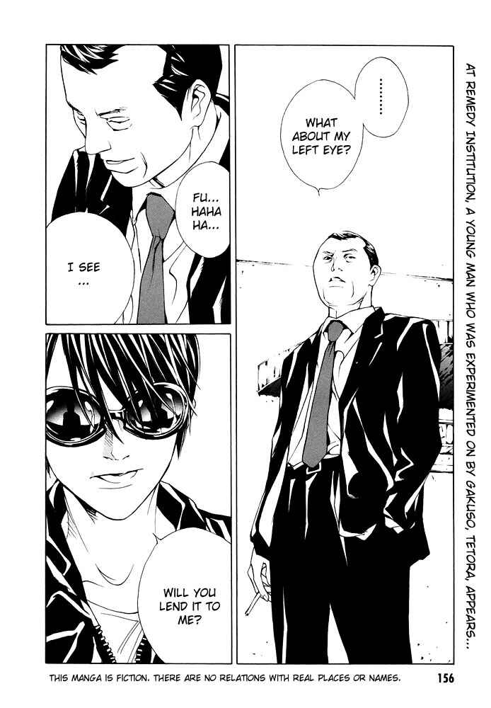 Page 2 Chapter 75 MPD Psycho