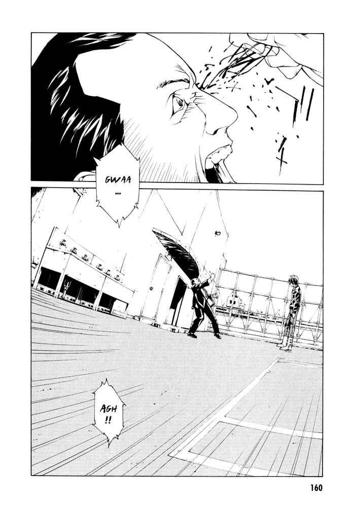 Page 6 Chapter 75 MPD Psycho