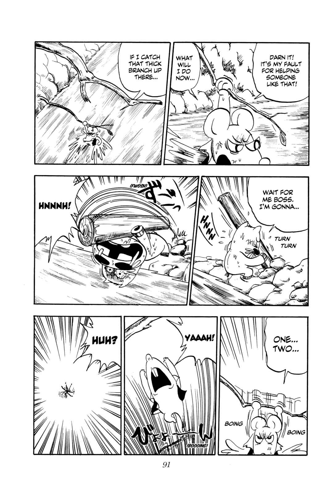 Page 13 Chapter 3 Midori no Makibao