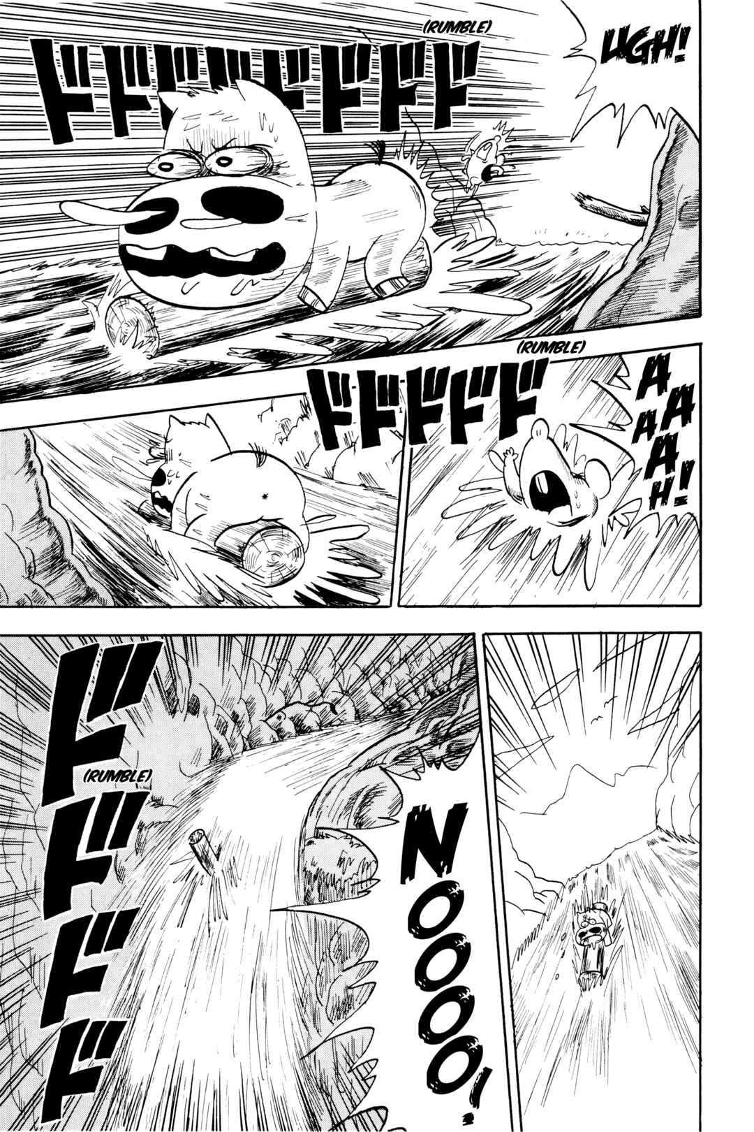 Page 15 Chapter 3 Midori no Makibao