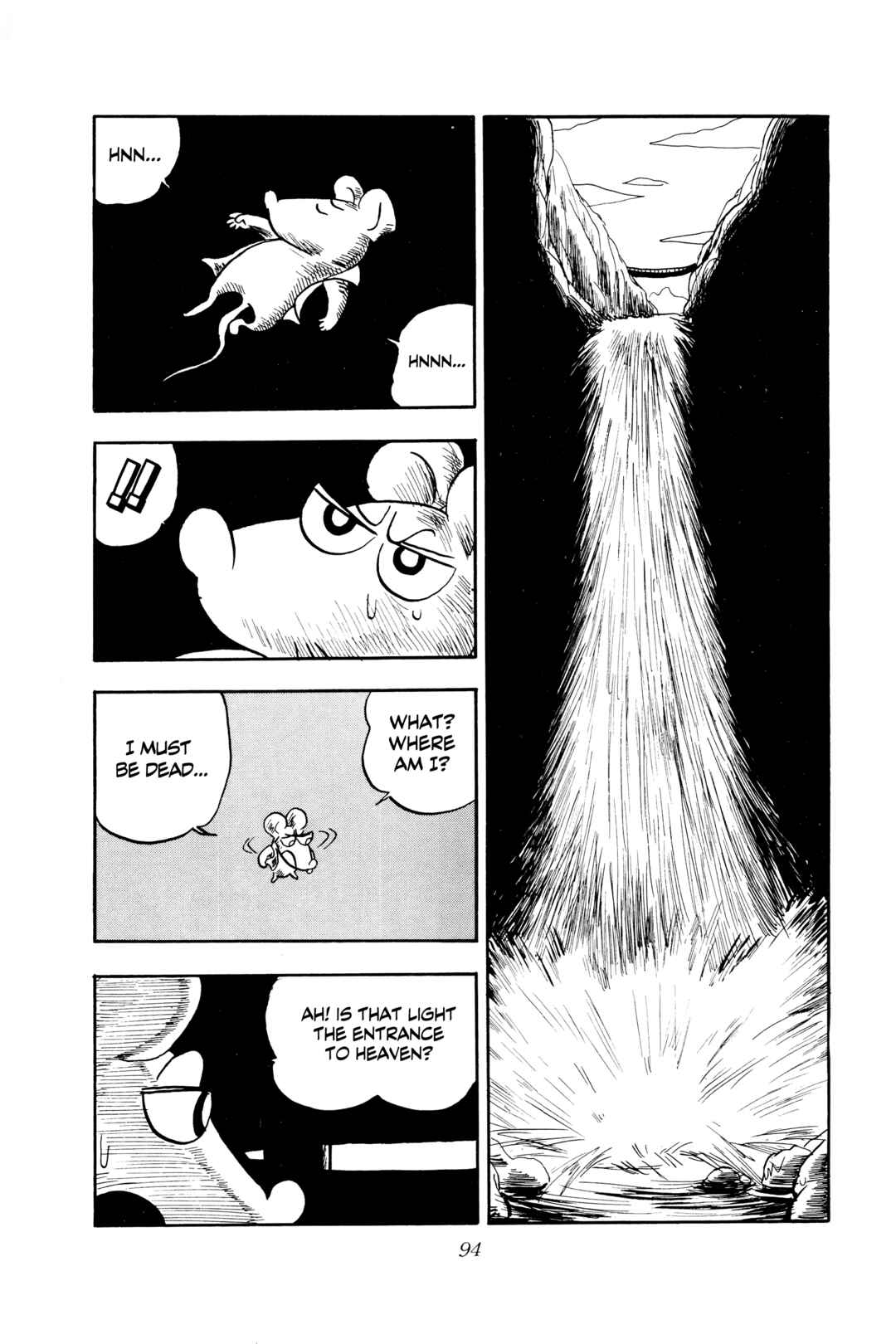 Page 16 Chapter 3 Midori no Makibao