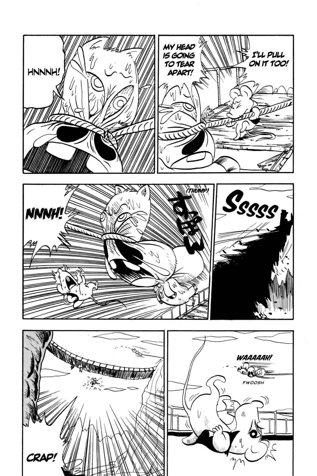 Page 8 Chapter 3 Midori no Makibao