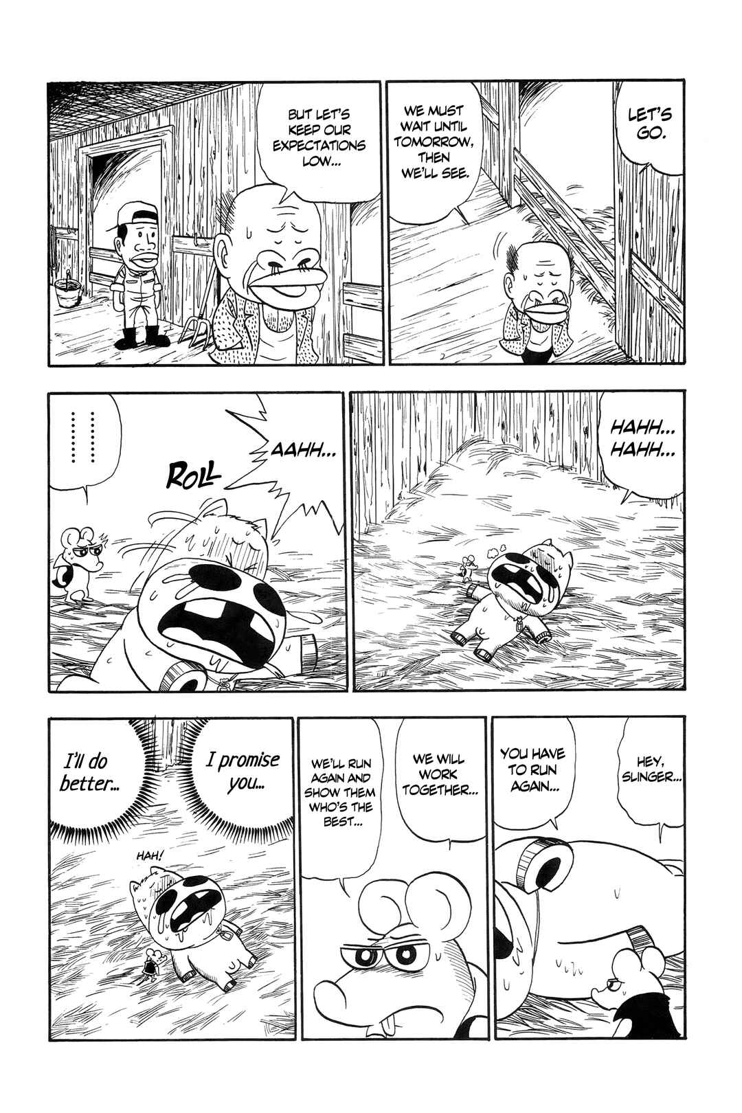 Page 15 Chapter 9 Midori no Makibao
