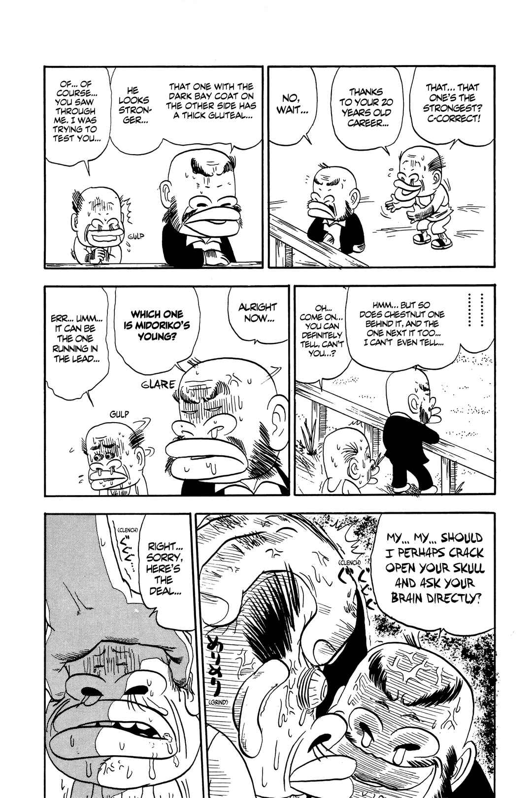 Page 15 Chapter 5 Midori no Makibao