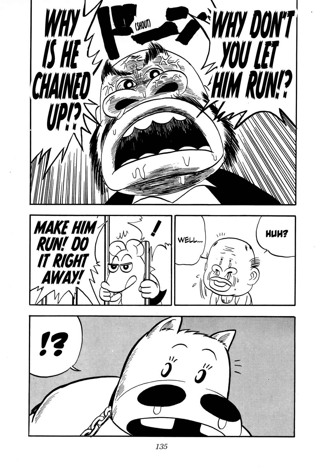 Page 17 Chapter 5 Midori no Makibao