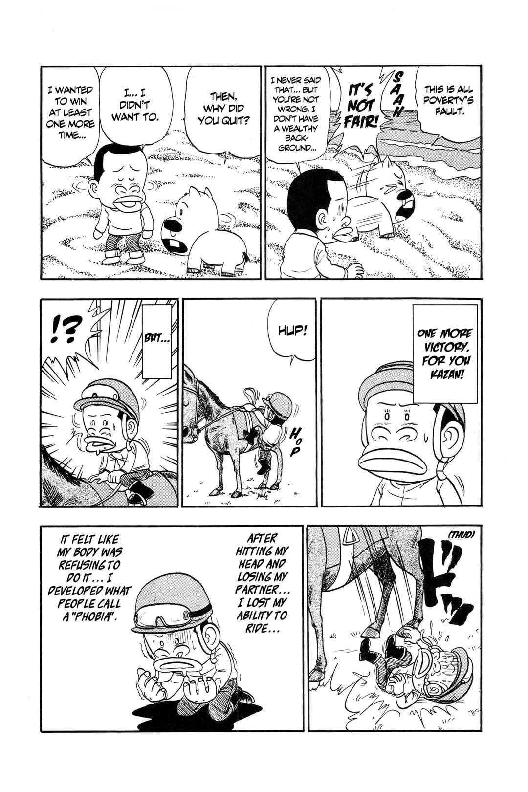 Page 12 Chapter 10 Midori no Makibao