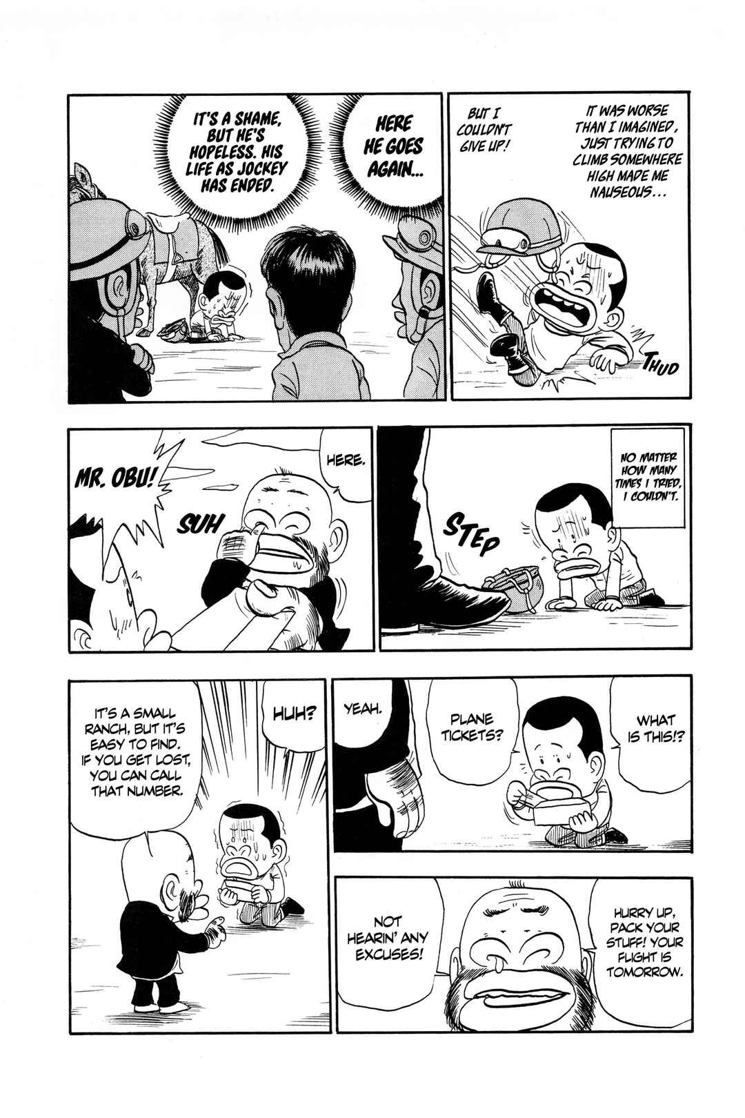 Page 13 Chapter 10 Midori no Makibao