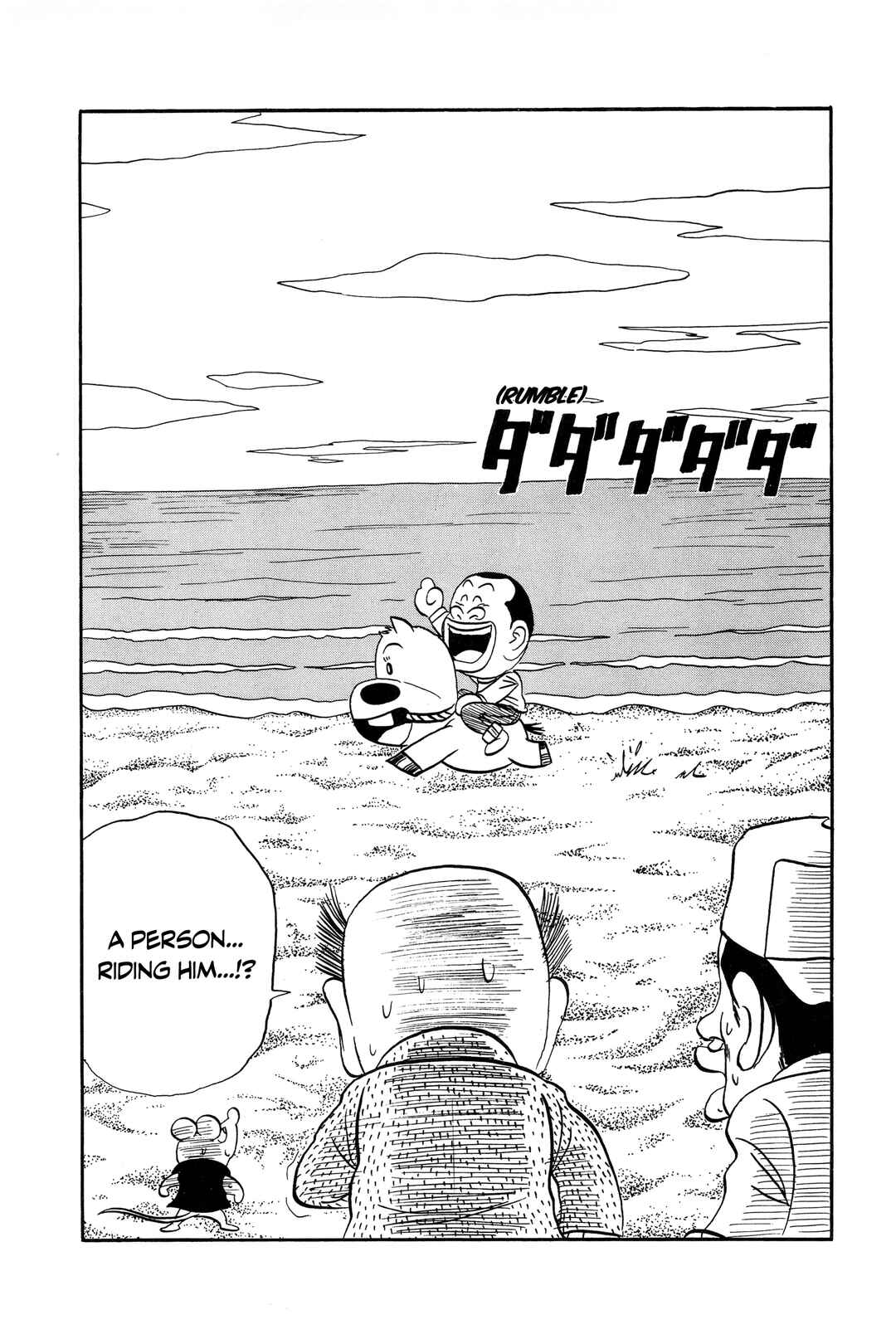 Page 19 Chapter 10 Midori no Makibao