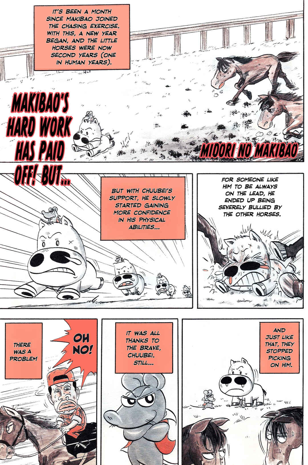 Page 1 Chapter 7 Midori no Makibao