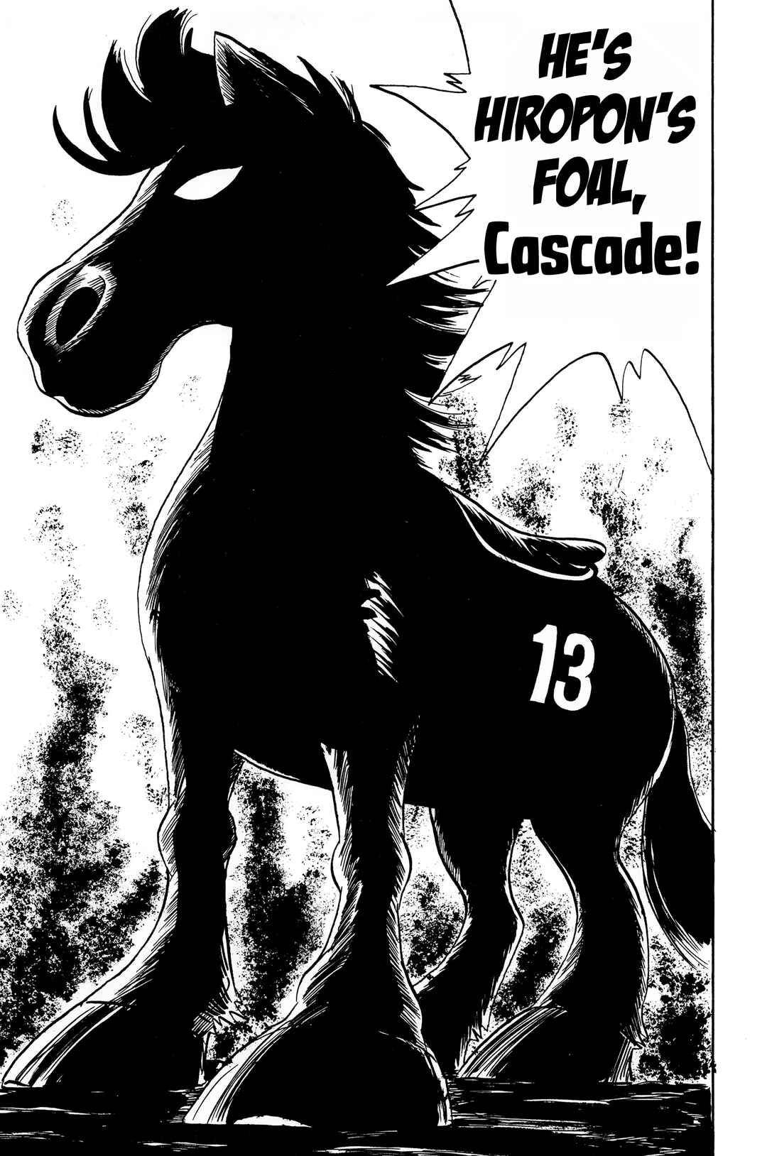 Page 18 Chapter 7 Midori no Makibao
