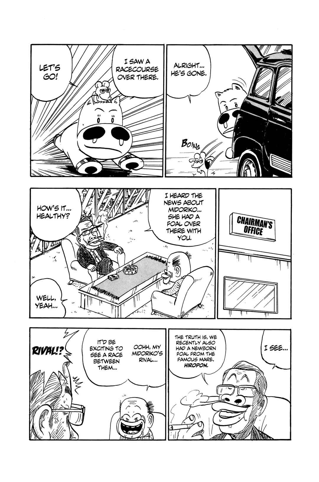 Page 7 Chapter 7 Midori no Makibao