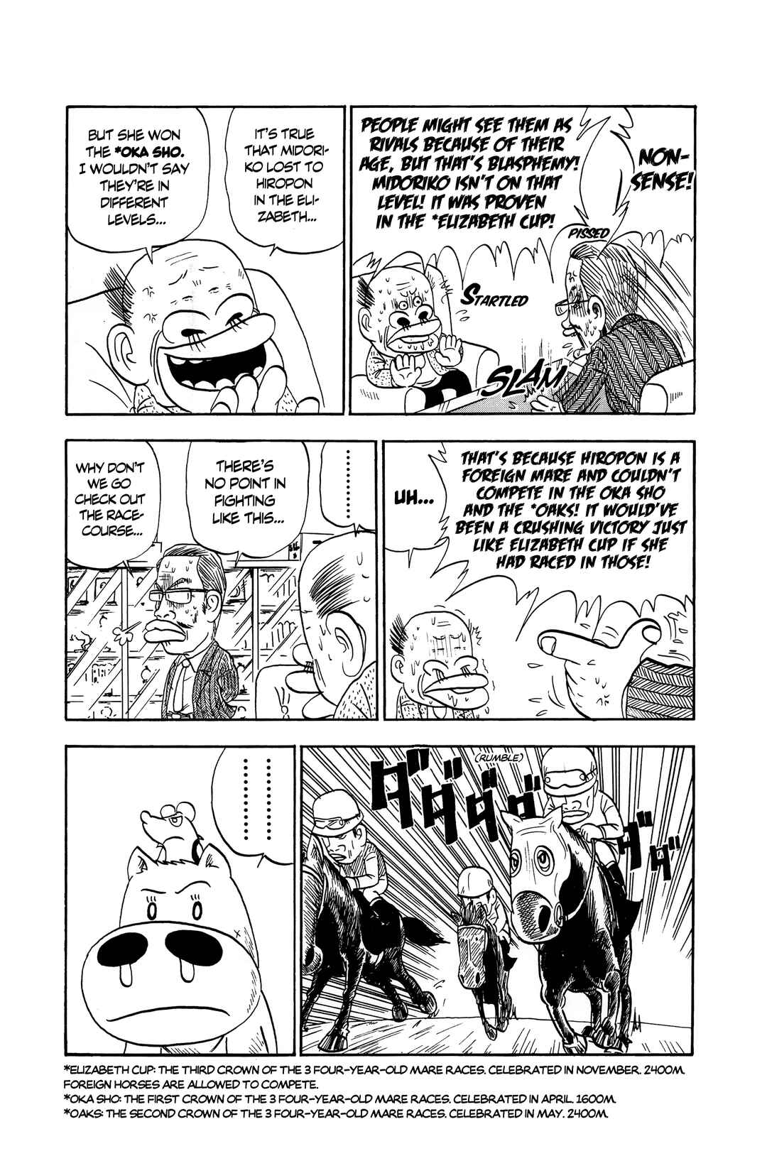 Page 8 Chapter 7 Midori no Makibao