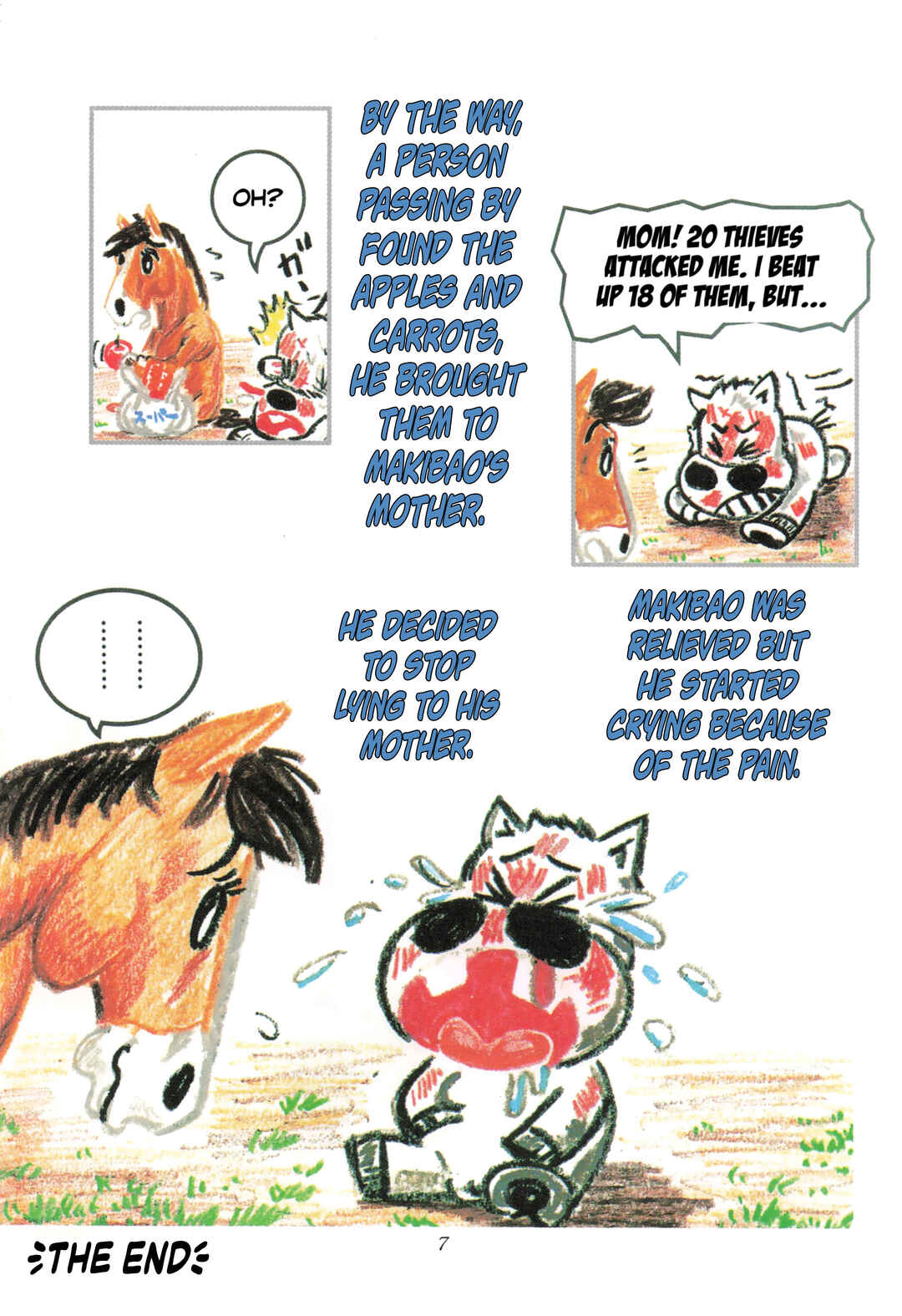 Page 9 Chapter 0.5 Midori no Makibao