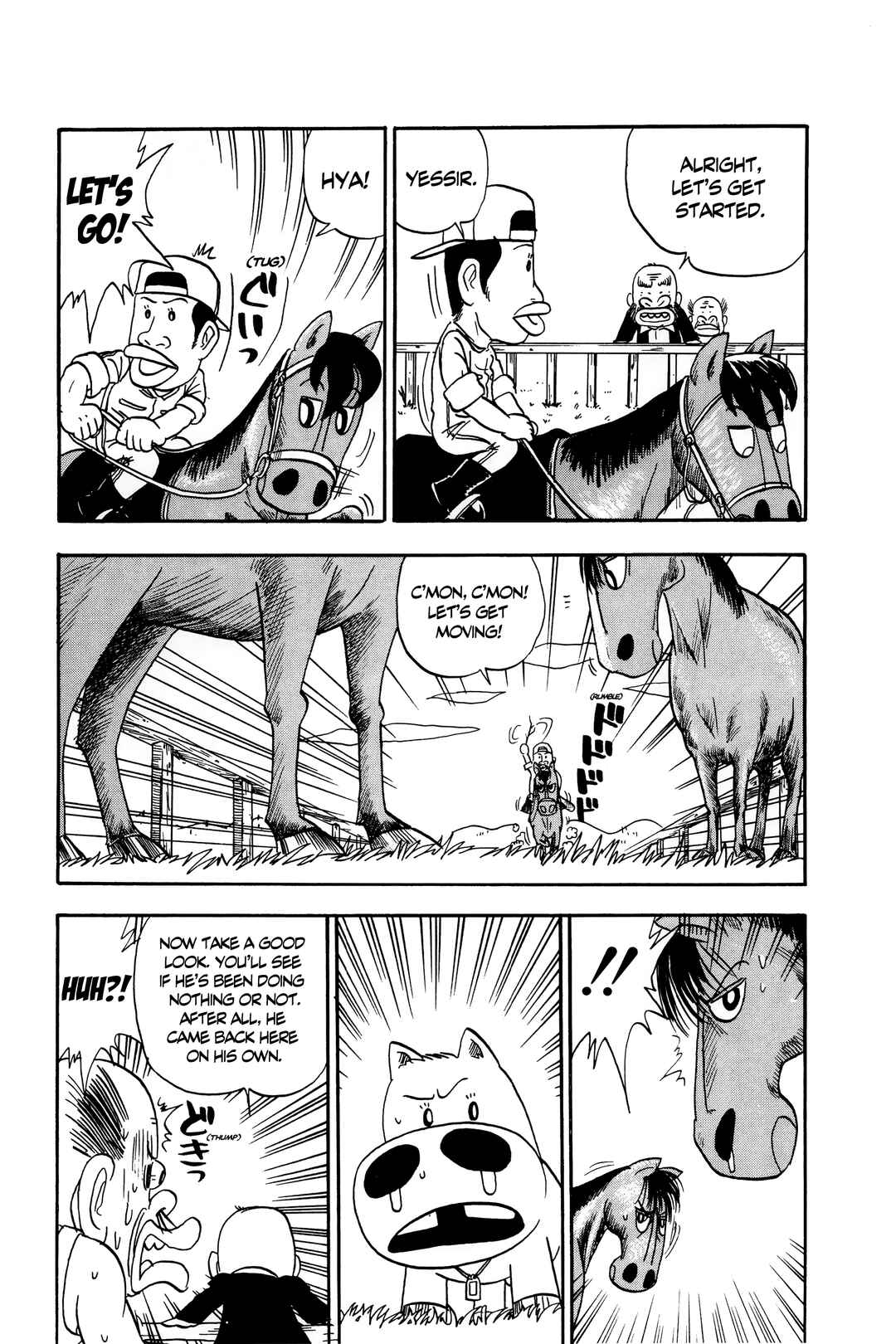 Page 4 Chapter 6 Midori no Makibao