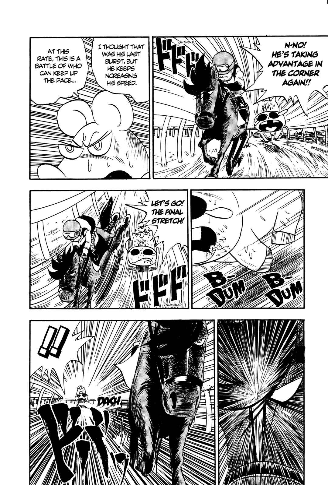 Page 16 Chapter 8 Midori no Makibao