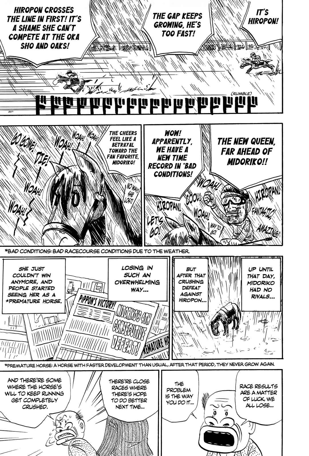 Page 9 Chapter 8 Midori no Makibao