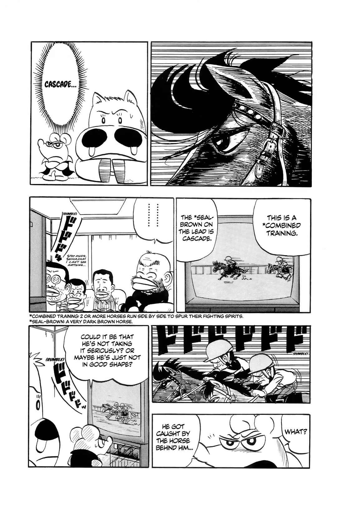 Page 16 Chapter 12 Midori no Makibao