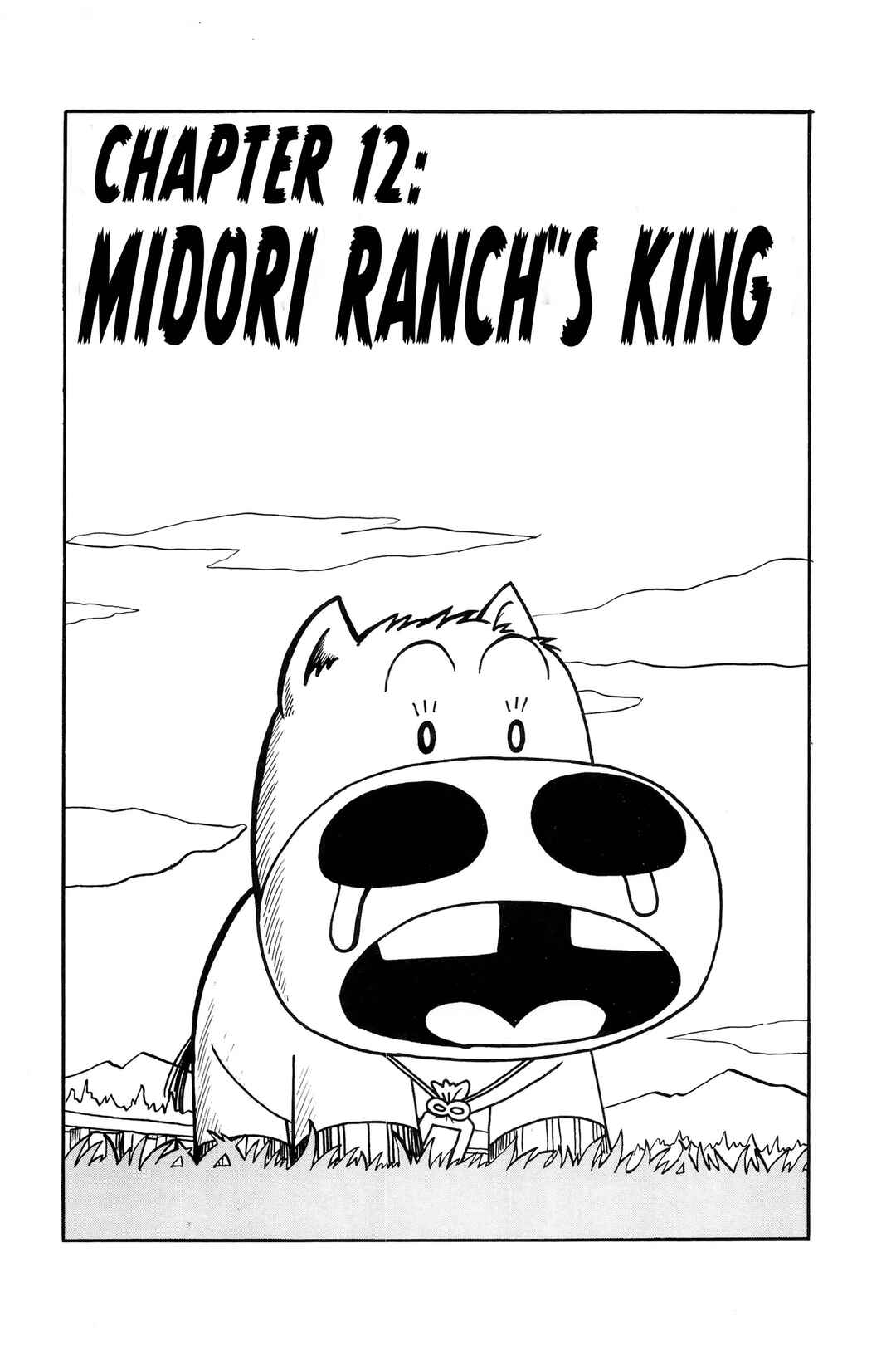 Page 2 Chapter 12 Midori no Makibao