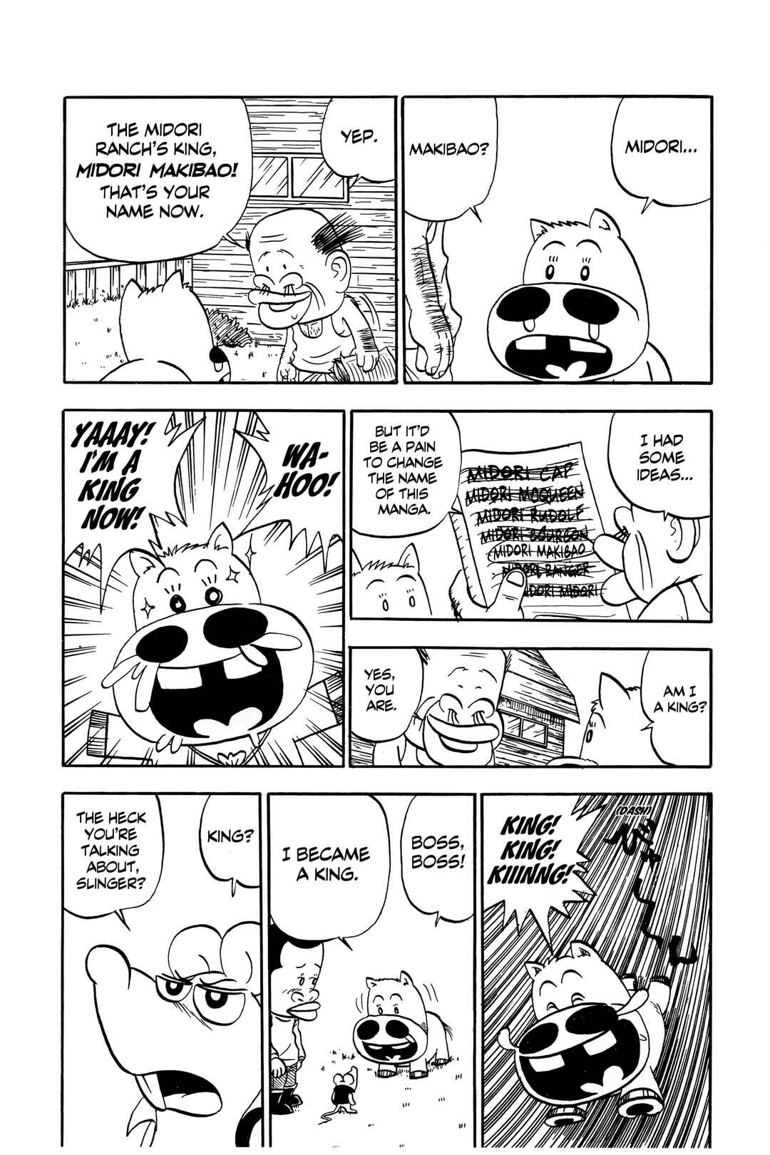 Page 3 Chapter 12 Midori no Makibao