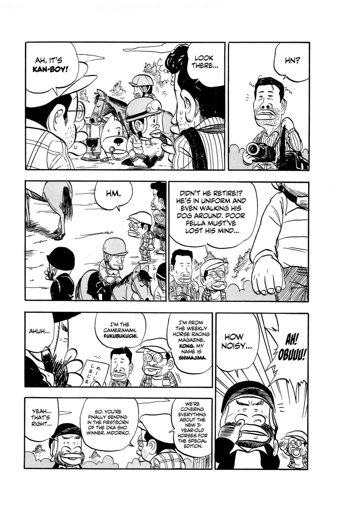 Page 7 Chapter 12 Midori no Makibao