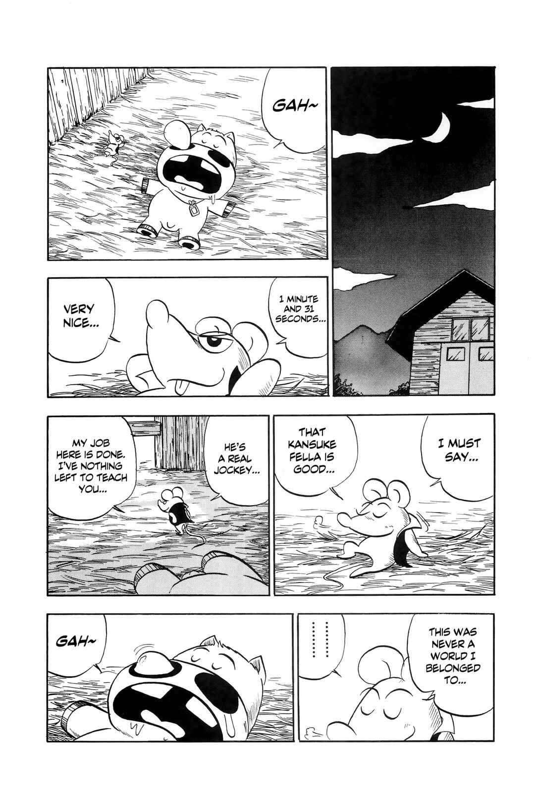 Page 12 Chapter 11 Midori no Makibao