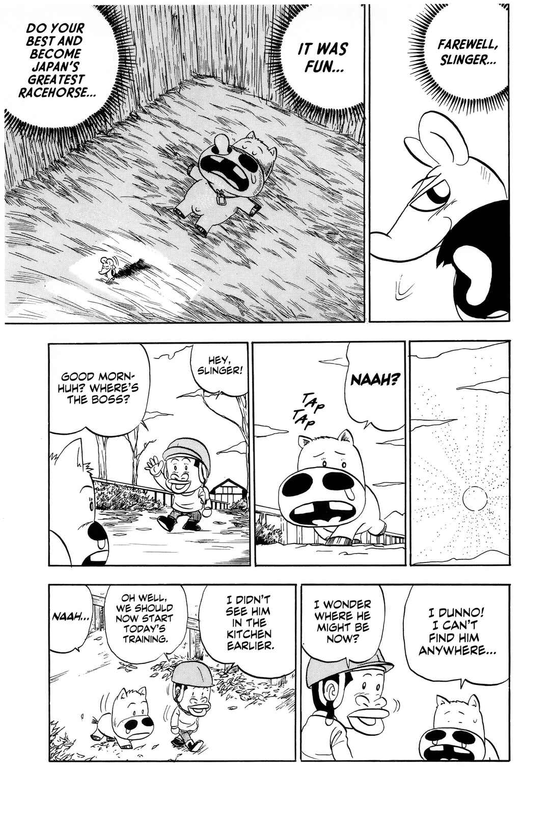 Page 13 Chapter 11 Midori no Makibao
