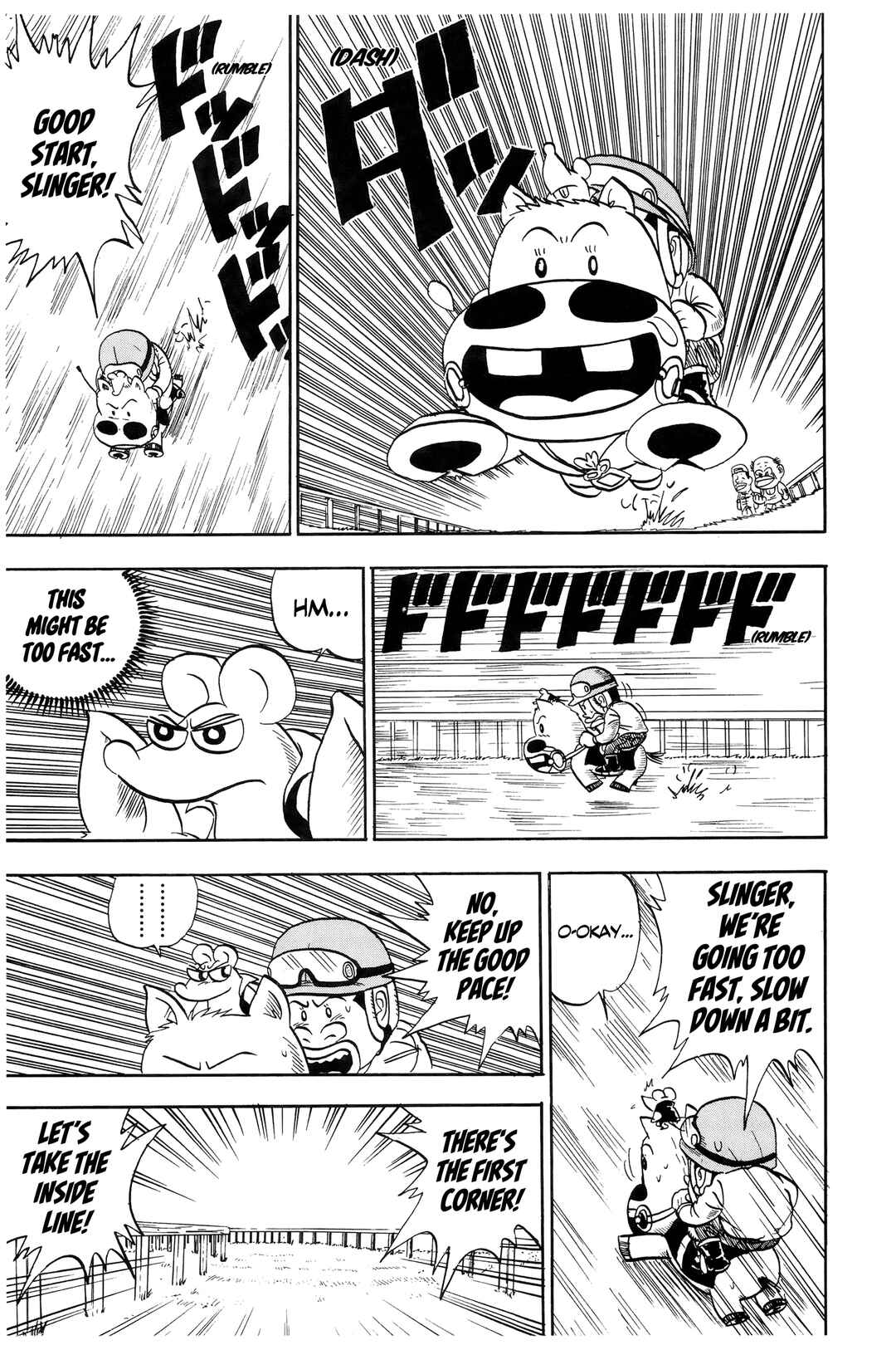 Page 5 Chapter 11 Midori no Makibao