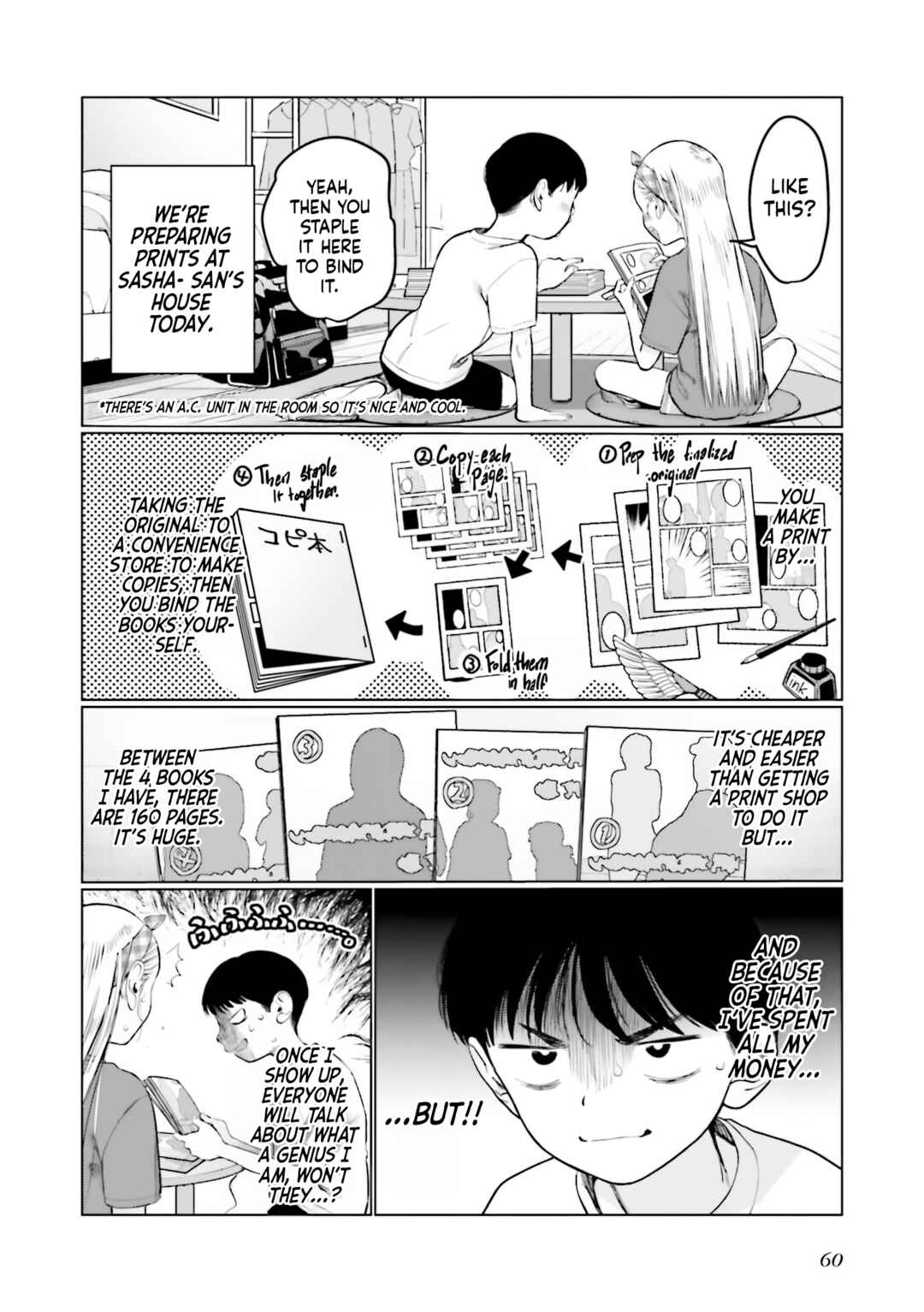 Page 2 Chapter 47 Sasha-chan to Classmate Otaku-kun