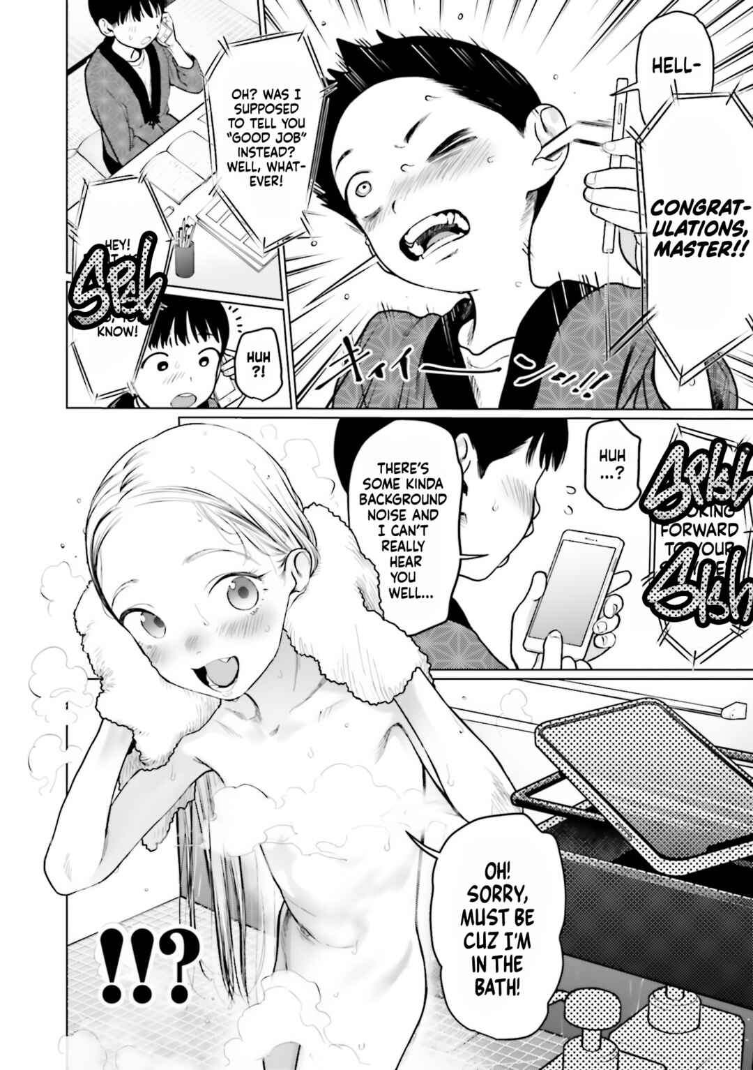 Page 4 Chapter 29 Sasha-chan to Classmate Otaku-kun