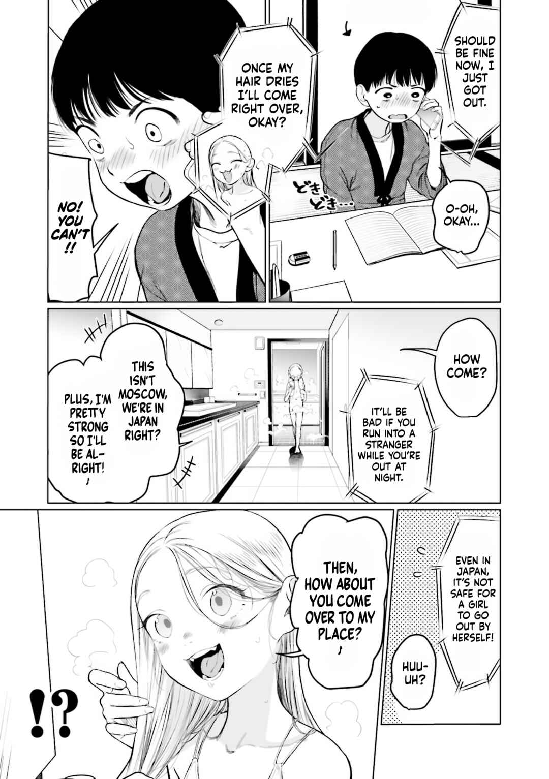 Page 5 Chapter 29 Sasha-chan to Classmate Otaku-kun
