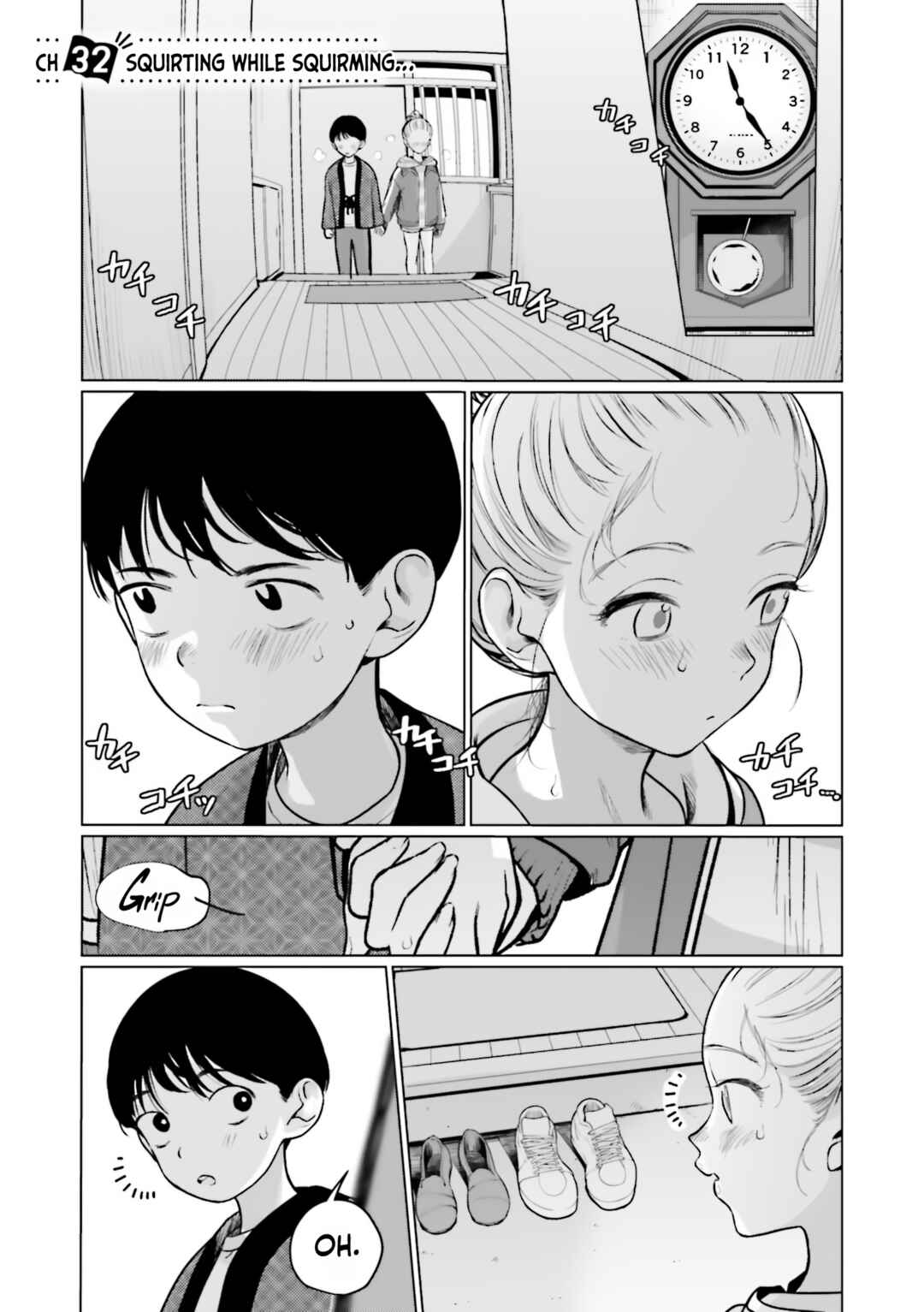 Page 1 Chapter 32 Sasha-chan to Classmate Otaku-kun