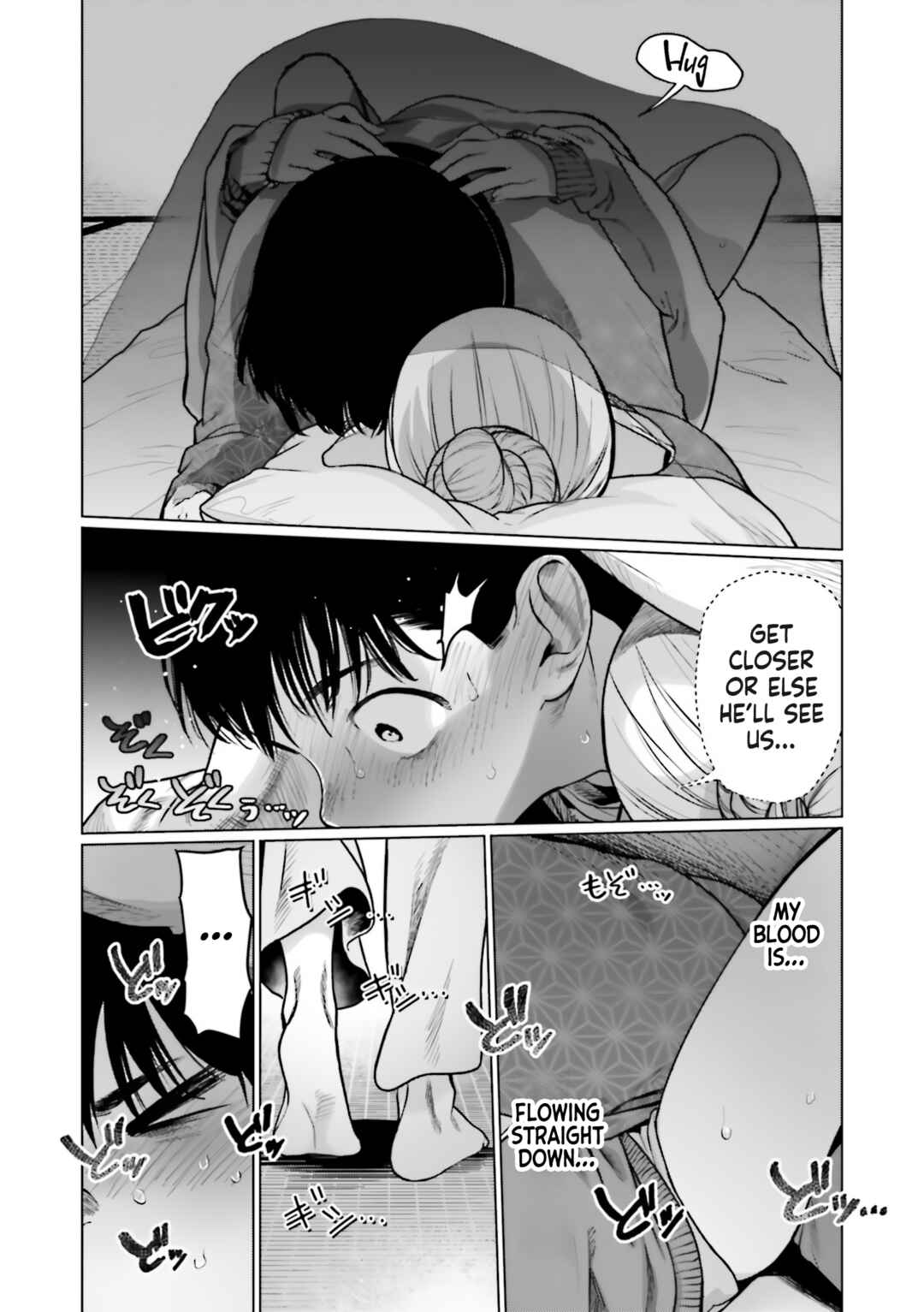 Page 12 Chapter 32 Sasha-chan to Classmate Otaku-kun