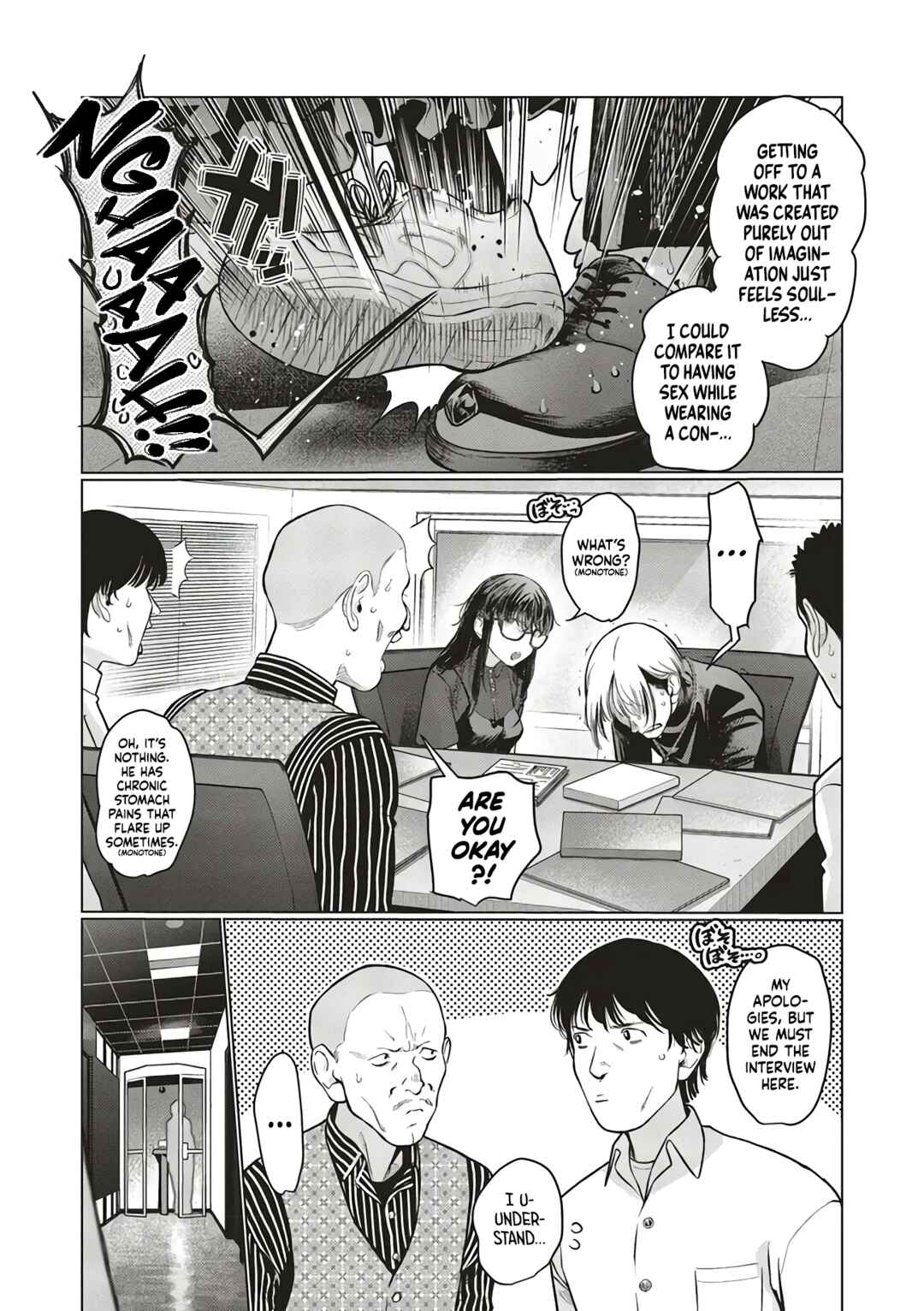 Page 2 Chapter 63 Sasha-chan to Classmate Otaku-kun