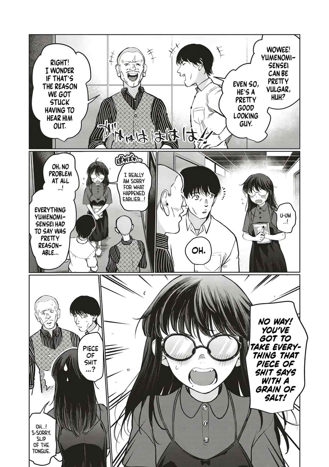 Page 3 Chapter 63 Sasha-chan to Classmate Otaku-kun