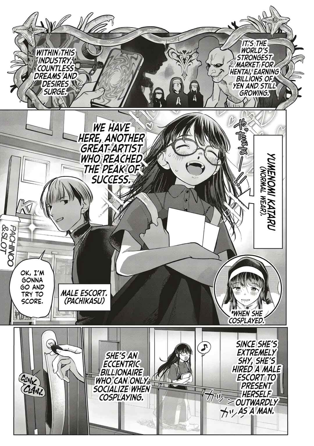 Page 7 Chapter 63 Sasha-chan to Classmate Otaku-kun