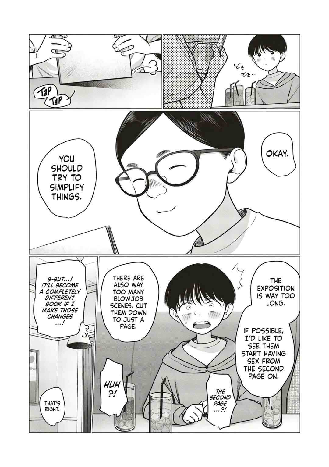 Page 2 Chapter 79 Sasha-chan to Classmate Otaku-kun