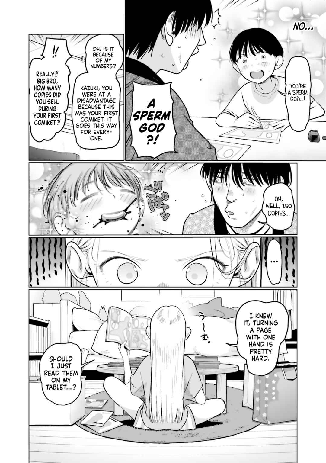 Page 4 Chapter 55 Sasha-chan to Classmate Otaku-kun