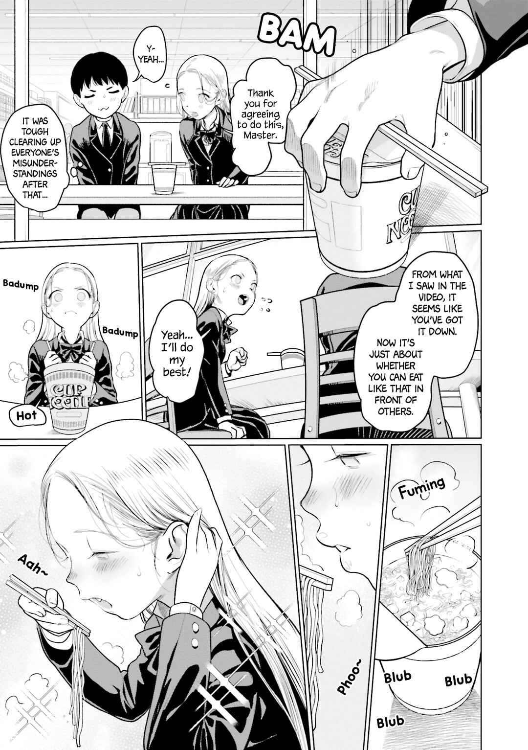 Page 5 Chapter 15 Sasha-chan to Classmate Otaku-kun