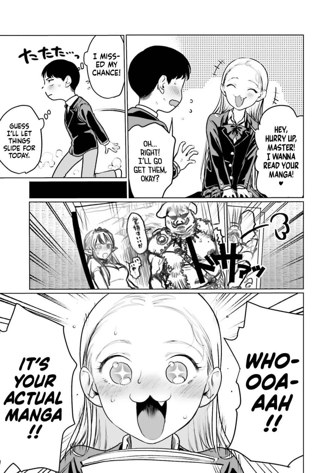 Page 5 Chapter 22.75 Sasha-chan to Classmate Otaku-kun