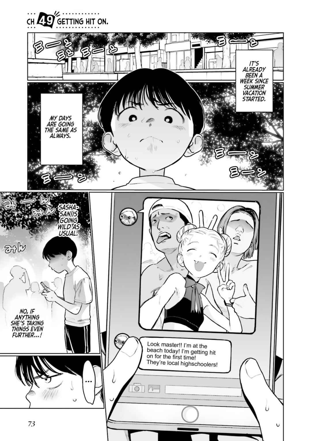 Page 1 Chapter 49 Sasha-chan to Classmate Otaku-kun