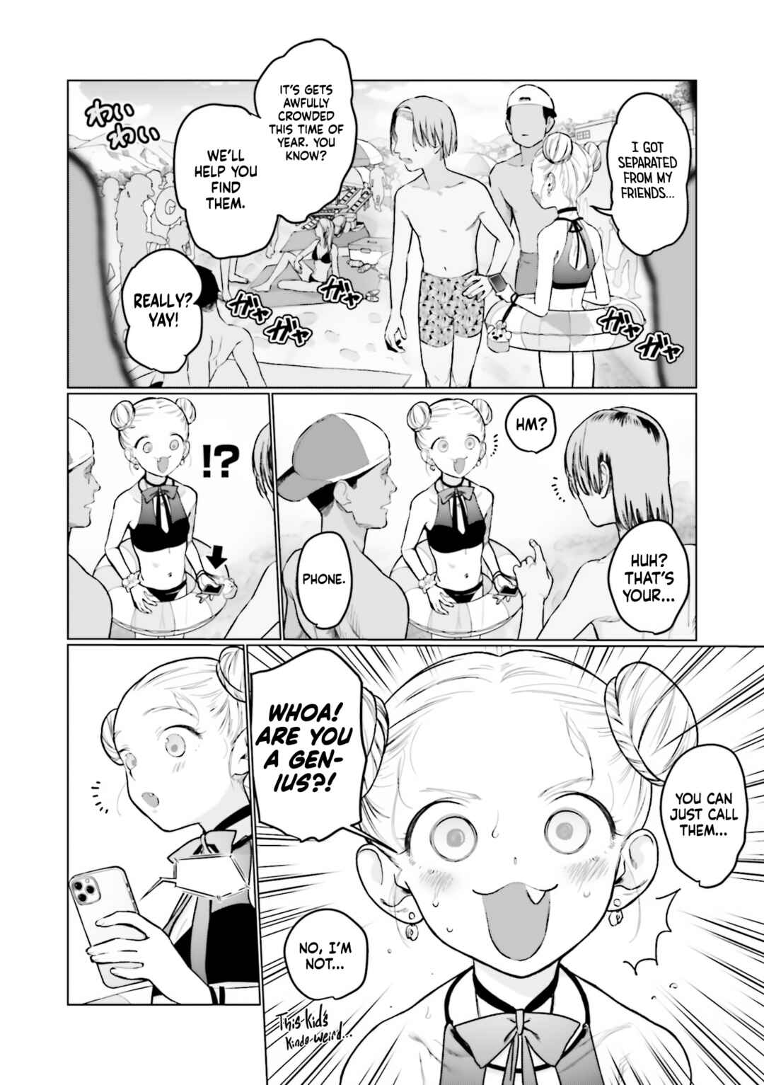 Page 2 Chapter 49 Sasha-chan to Classmate Otaku-kun